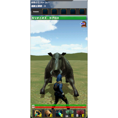 戦闘画面参考画像1